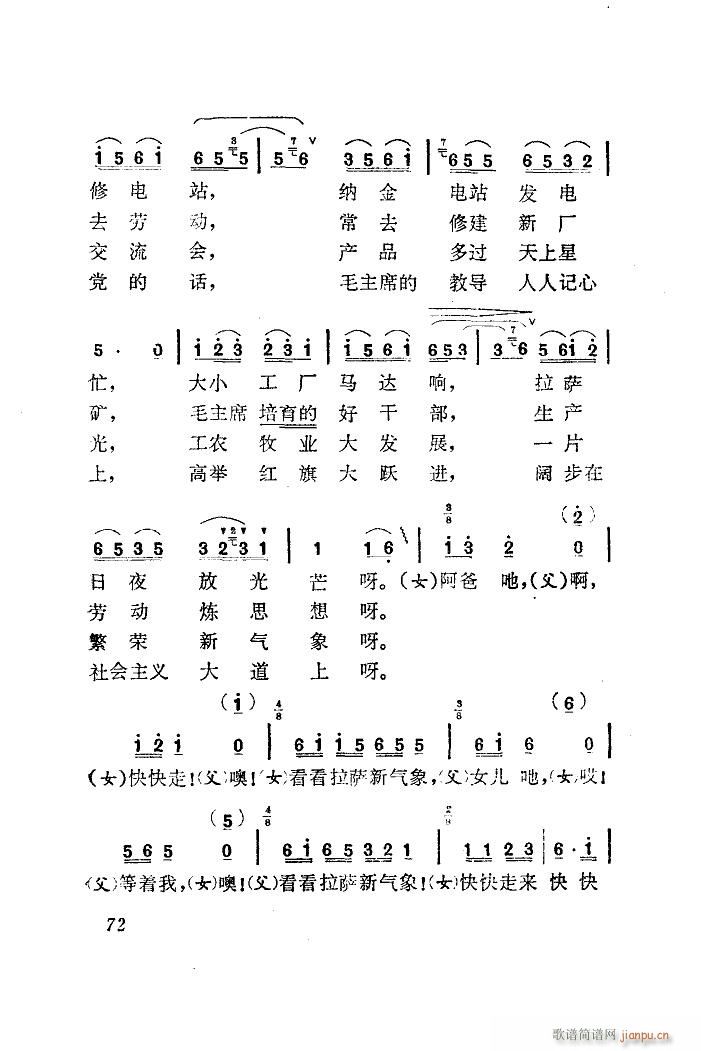 ³ ~ V(ʮּ)3