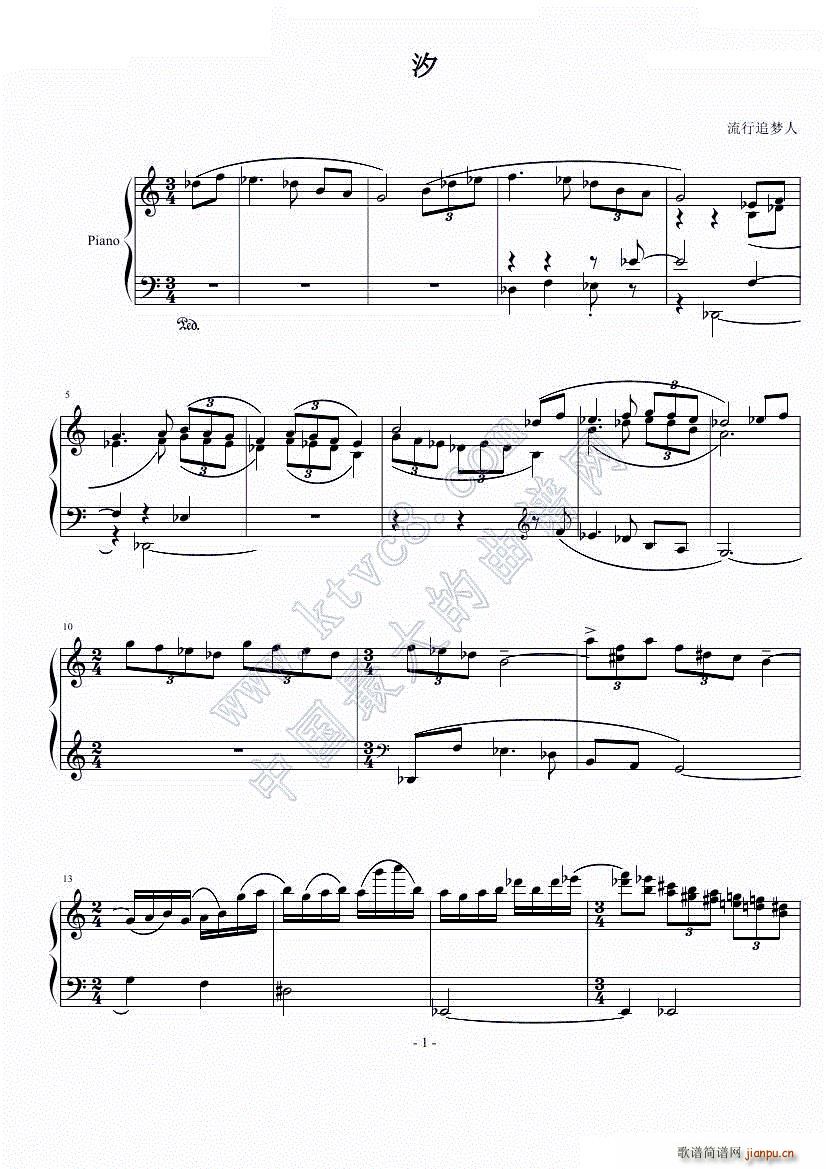 ϫ(V)1