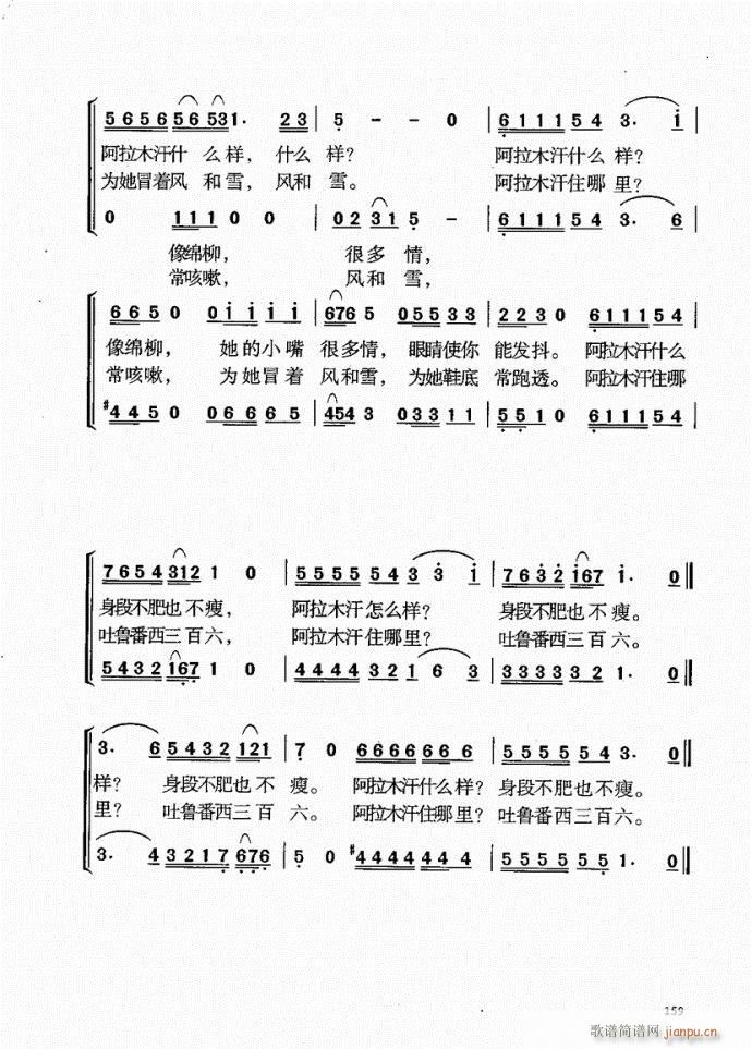 141-181(ָV)19
