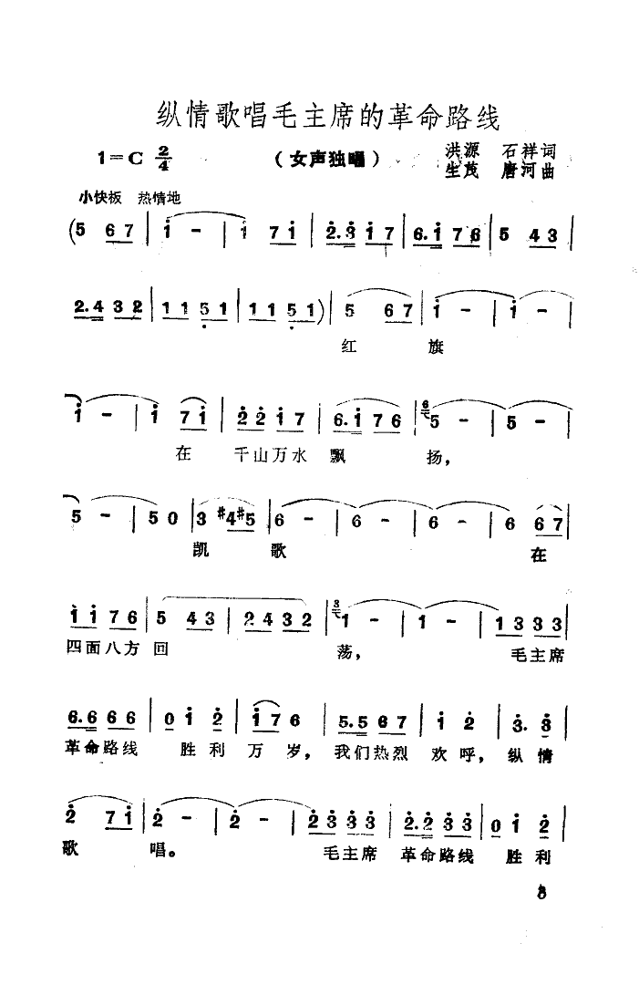 v質ëϯĸ·(ʮּ)1