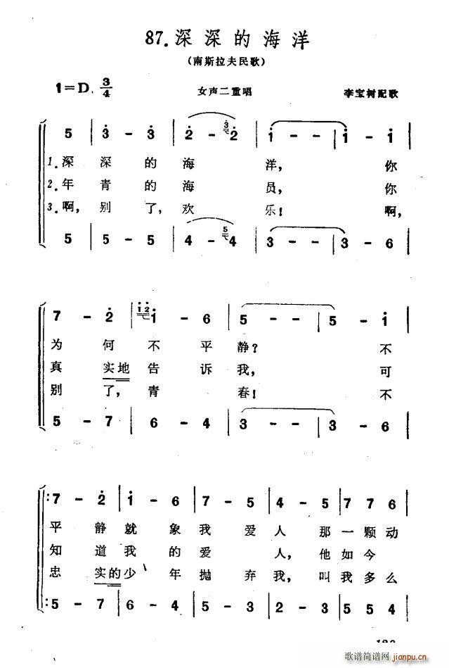 ĺ ˹ Ůس(ʮּ)1