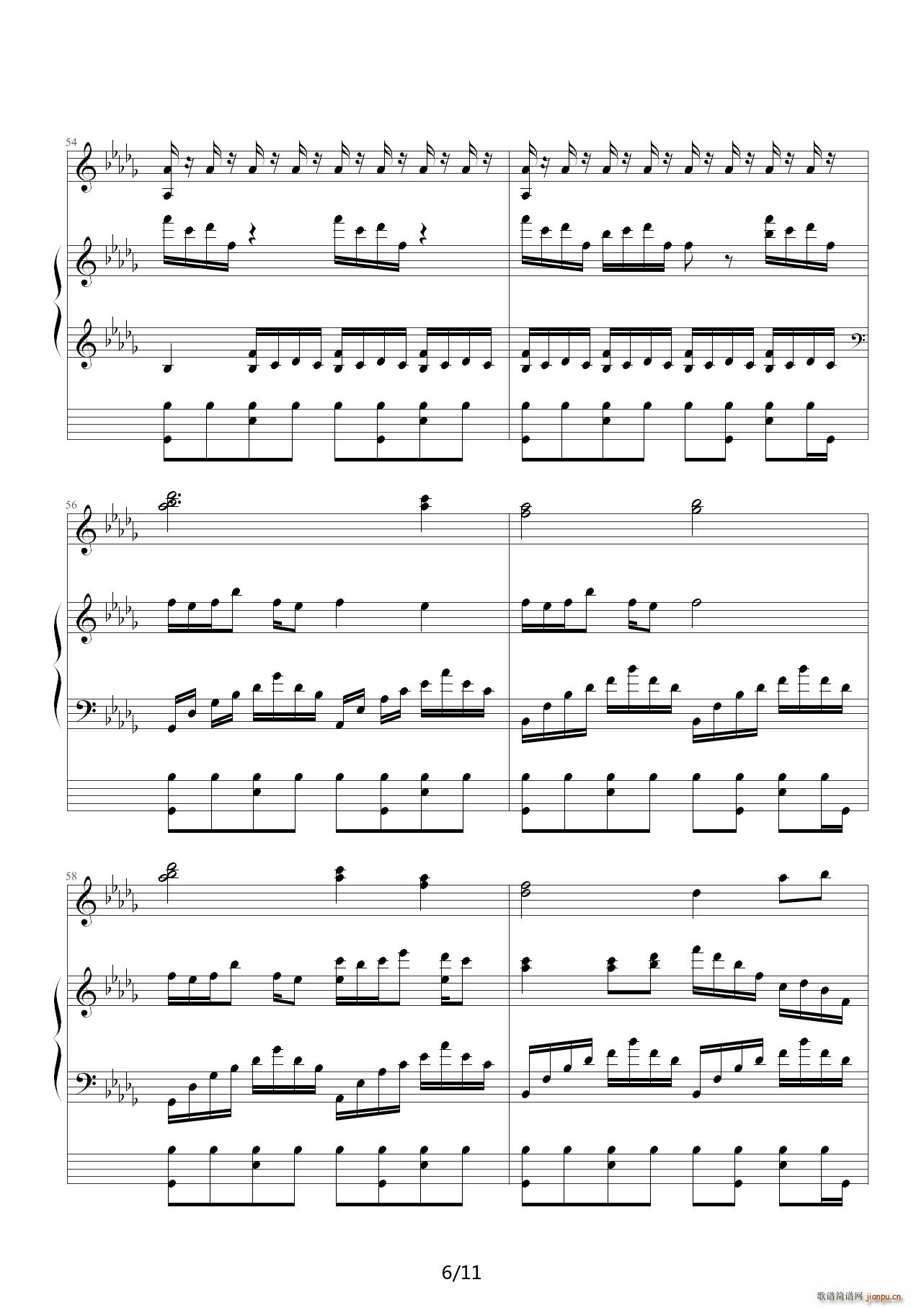 Luv Letter  D{(dio)(V)6