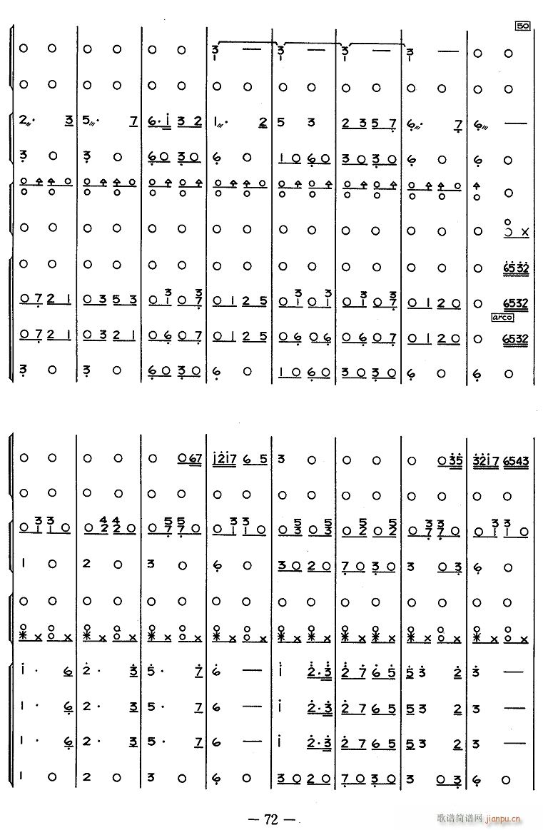 ͼZ· 4(V)1