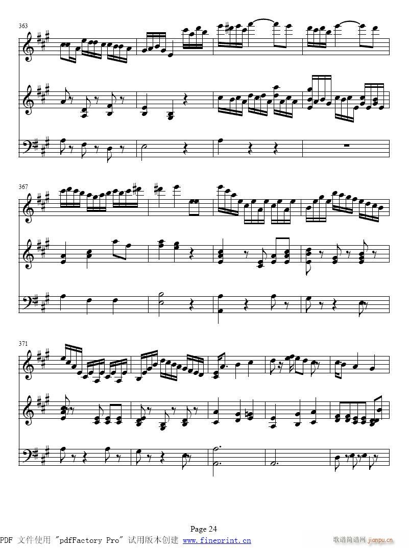 22-27(ѺV)3