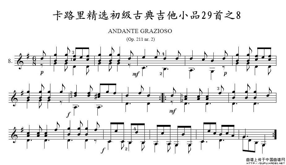 ·ﾫx(j)ŵ伪СƷ29֮8(ʮּ)1