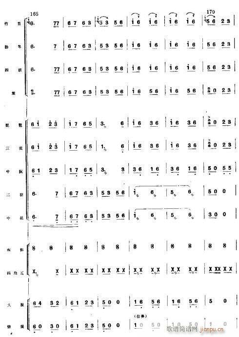ϲSռZ21-30(V)8