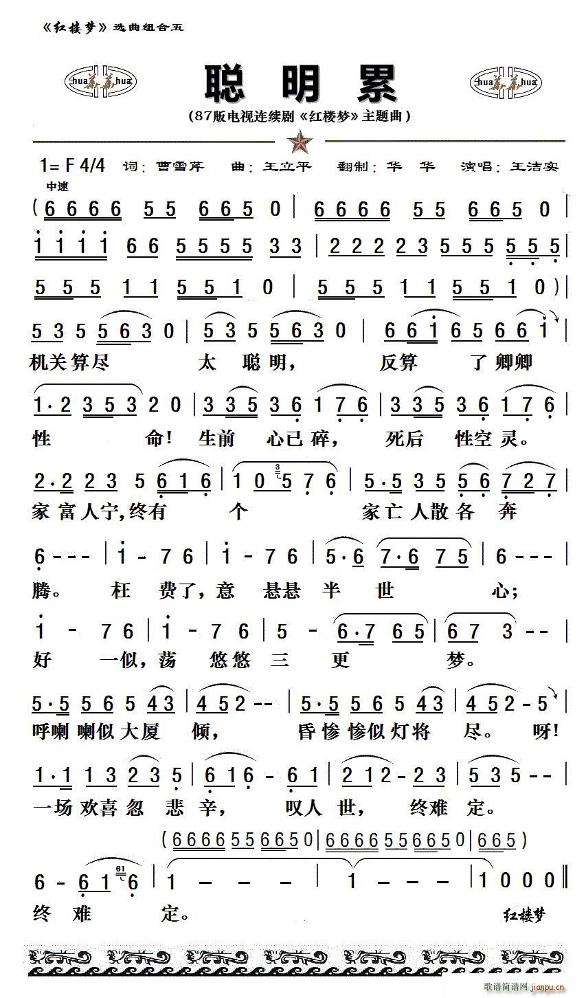 ߰ҕBm(x) tǉ 13(ʮּ)7