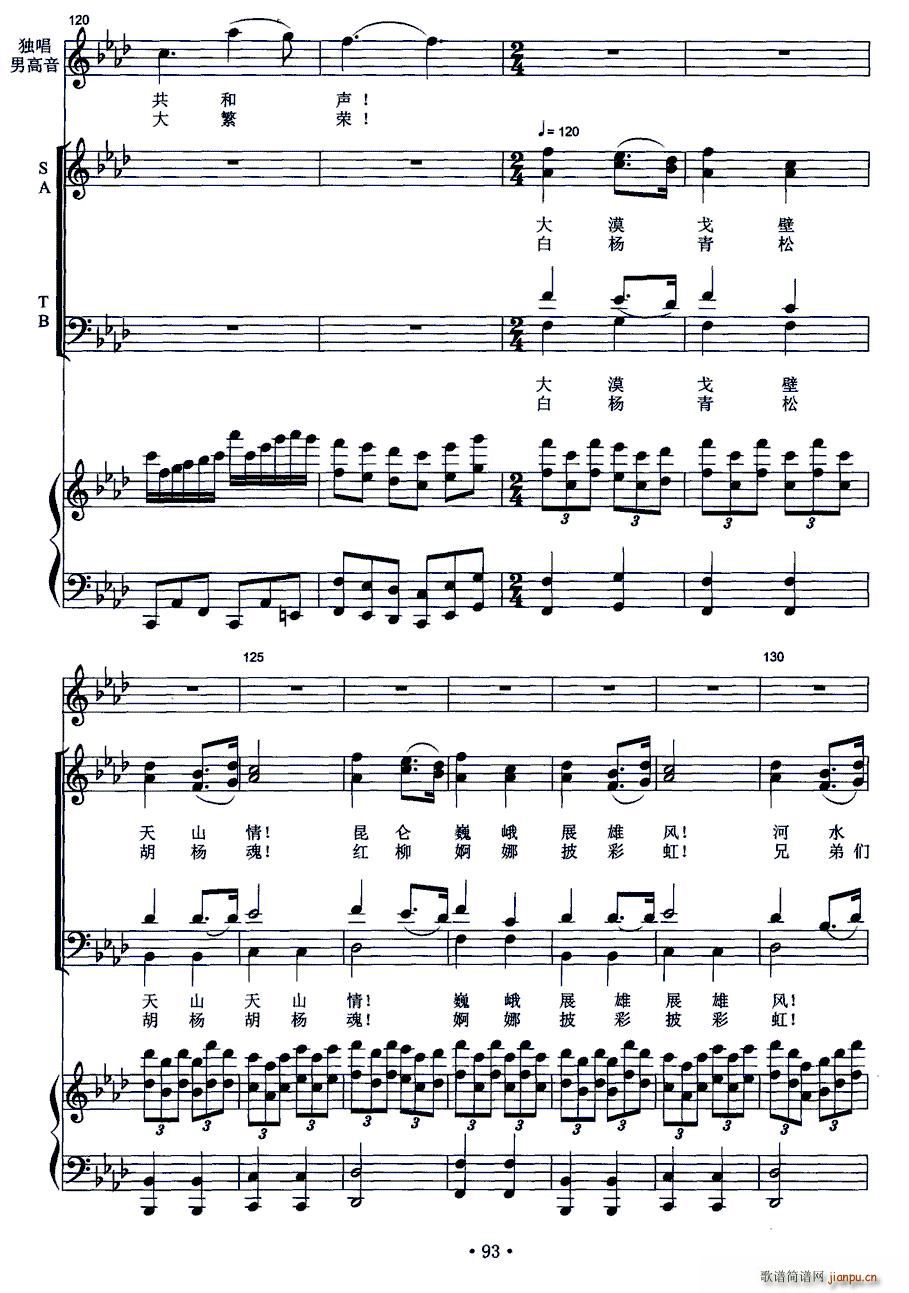 K ɽϵS и 푺ϳ(ʮּ)10