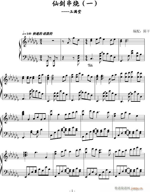 Ʉ֮M(V)1