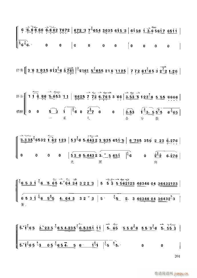 ̳ c(x)181 259(ʮּ)21