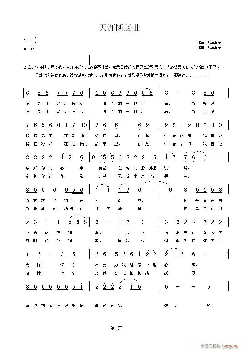 [ԭ(chung)]Ĕc(ָV)1