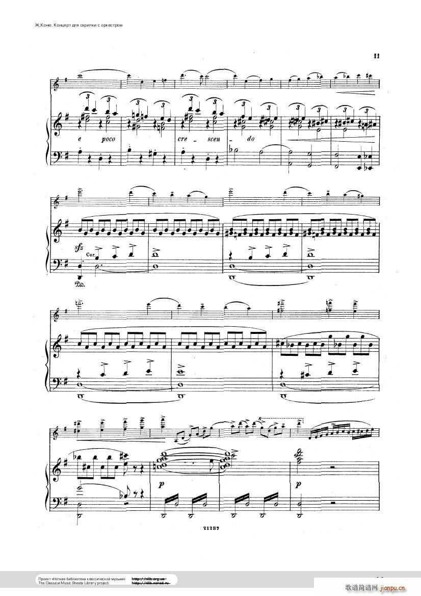 Conus Violin Concerto 1896(V)11