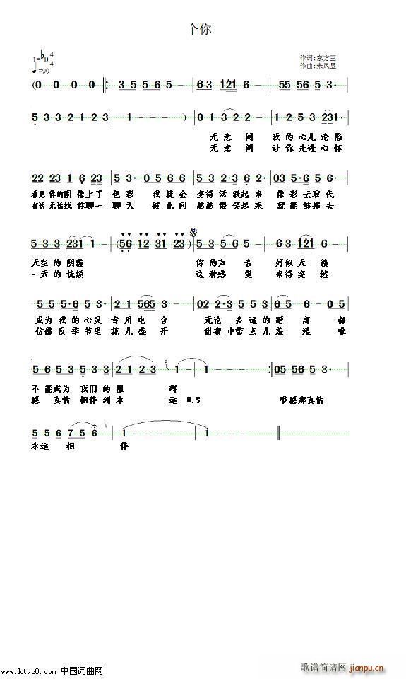 W(wng)Ђ(ָV)1