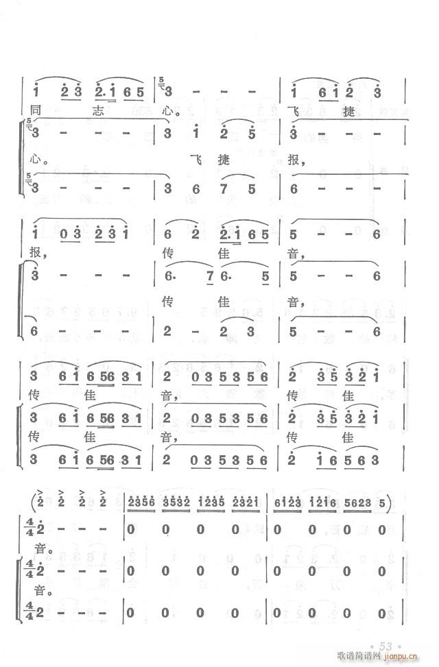 t܊h(yun)y  濂V31-65(V)27