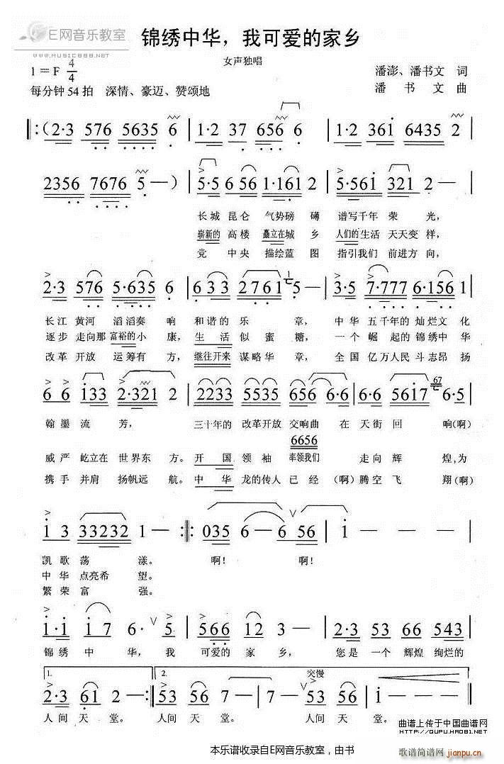 \CA ҿɐ۵ļl(xing) Ů(ʮּ)1