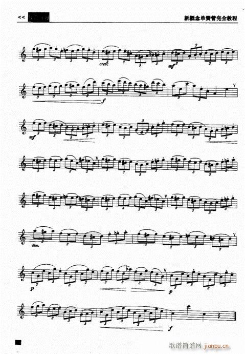 ¸λɹȫ̳121-140(λɹV)16