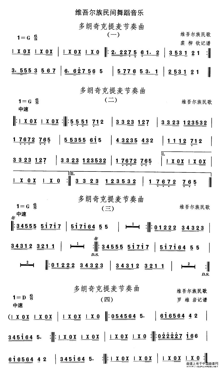S᠖赸(ji)(ʮּ)1