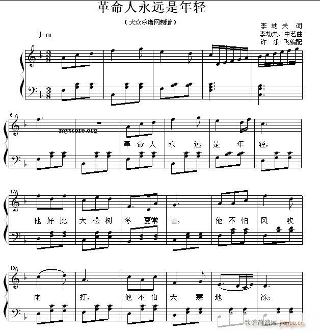 h(yun)p ٰ(V)1