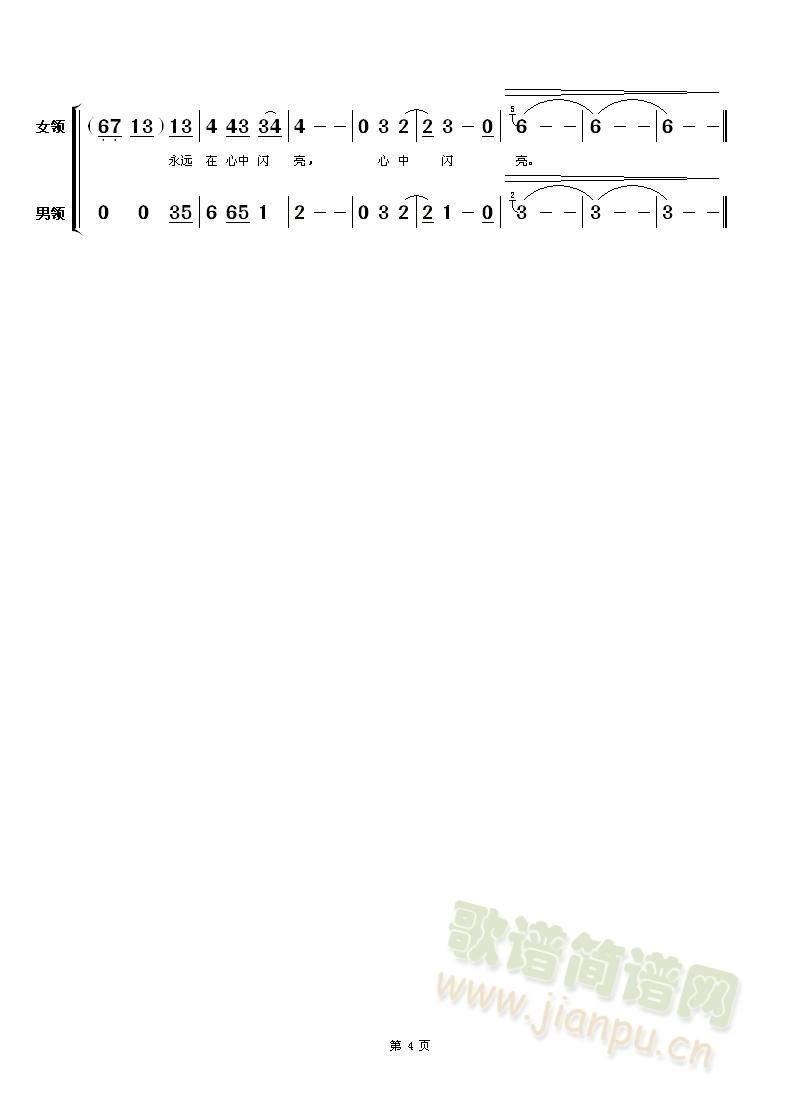 2(ָV)1