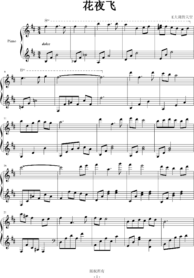 ҹw(V)1