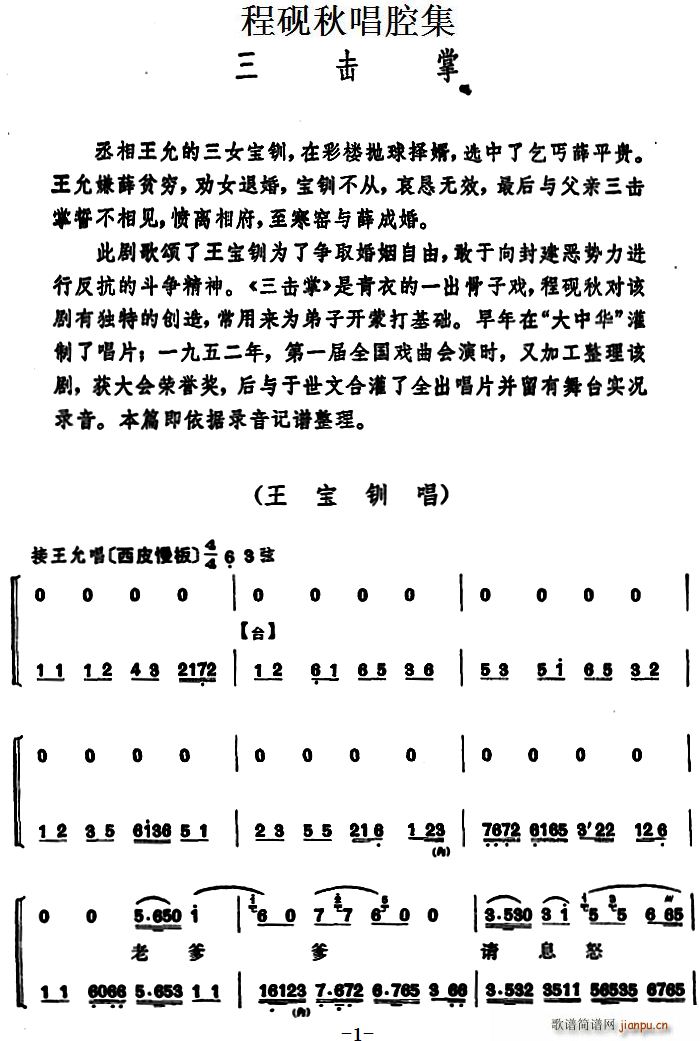 ̳ﳪǻ (ʮּ)1