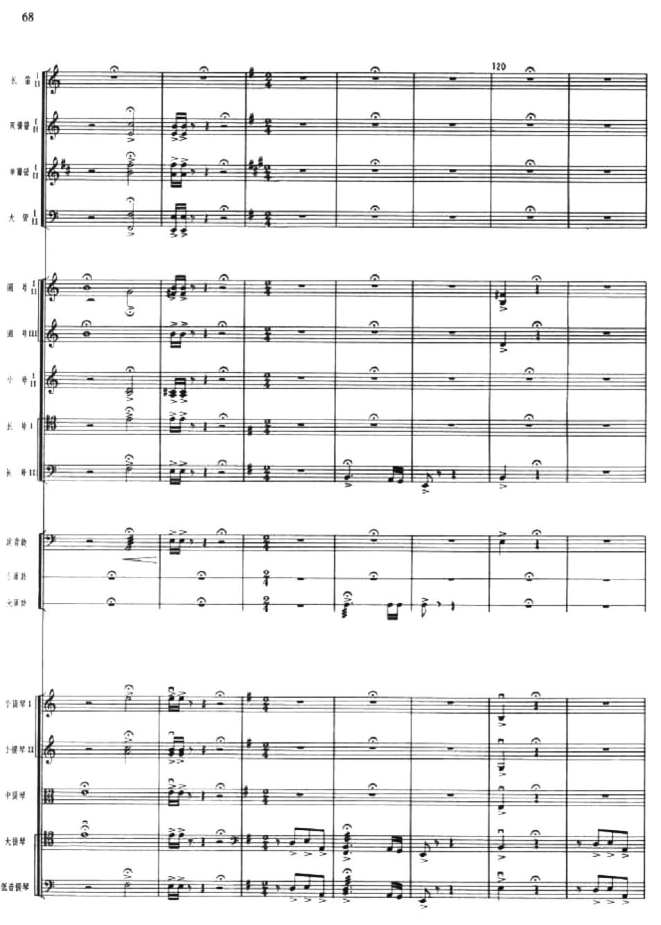 A19(V)1