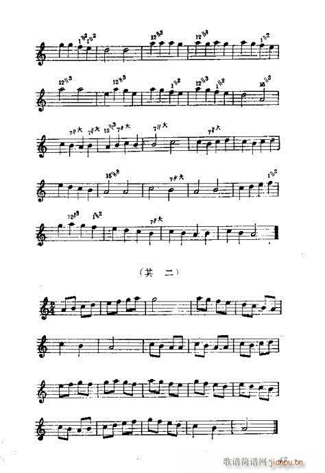 ϵĴ෨41-64(V)7