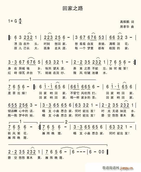 ؼ֮·(ָV)1