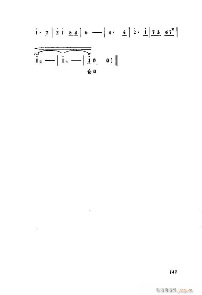 ٻ  051 064(V)8