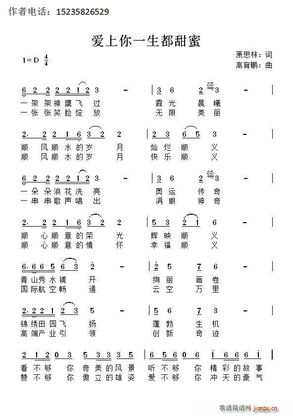 һ(ָV)1