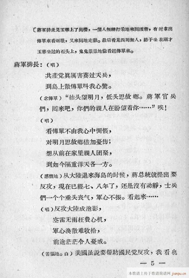 һĻɈ脡(ʮּ)6