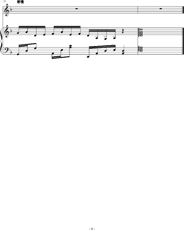 ؑL(zhng)棩(V)6