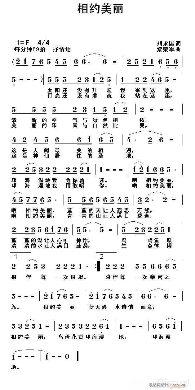 s(ָV)1