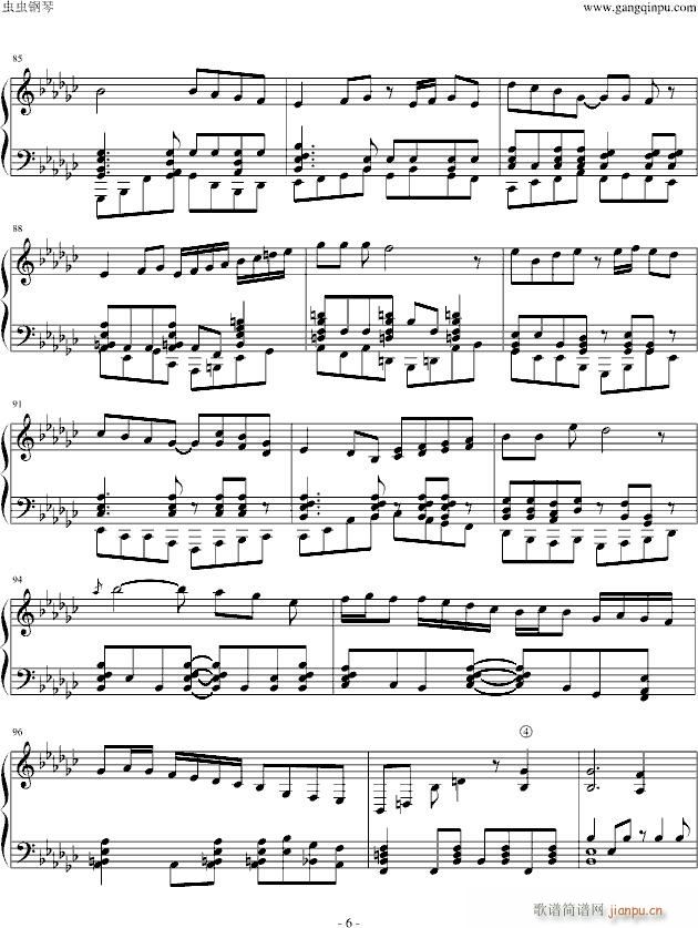Ф Piano Ver(V)6