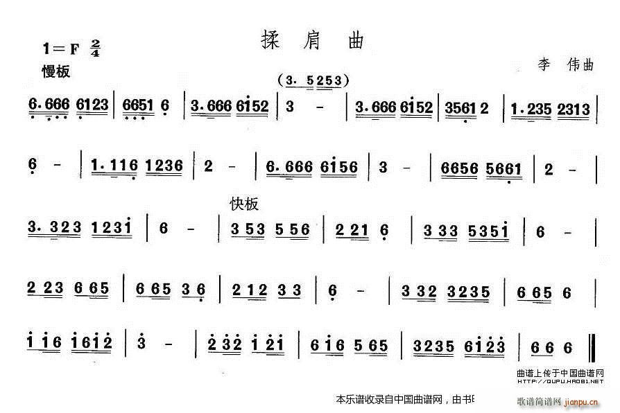 Ї(gu)gx  ɹ赸 Ӗ(xn) V(ʮּ)5