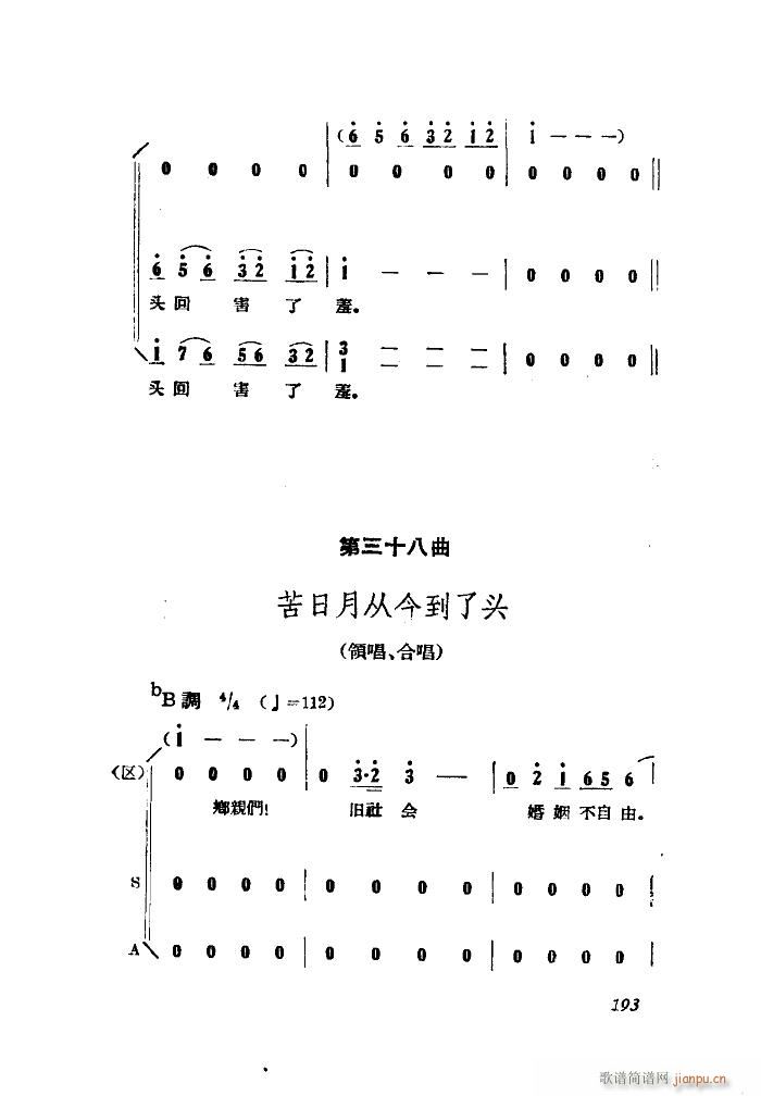 СڽY(ji) 脡 ȫ 101 149(ʮּ)21