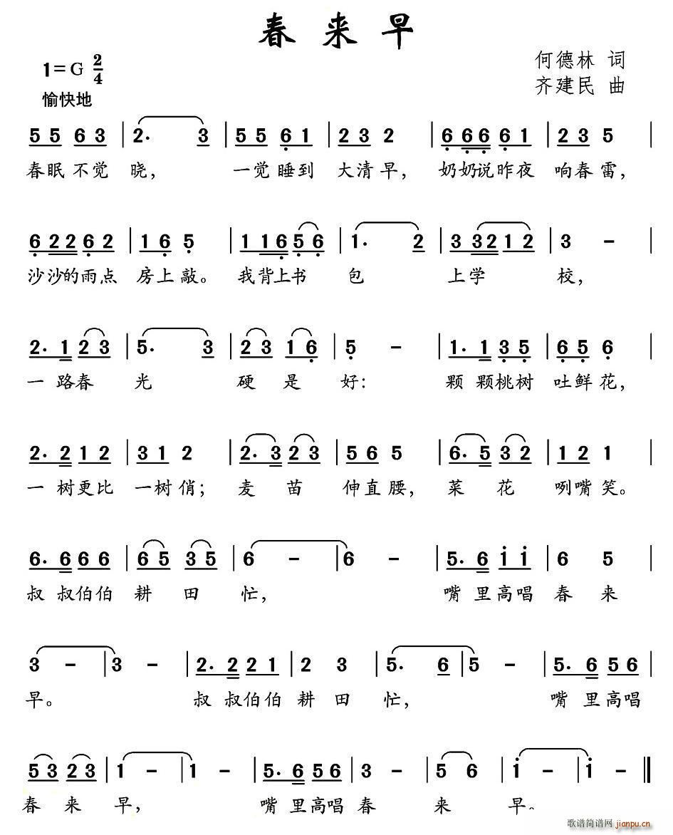 (ָV)1