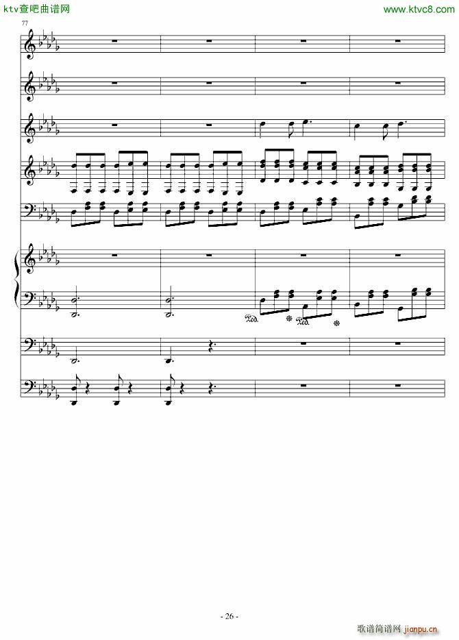 zСŮ(V)26