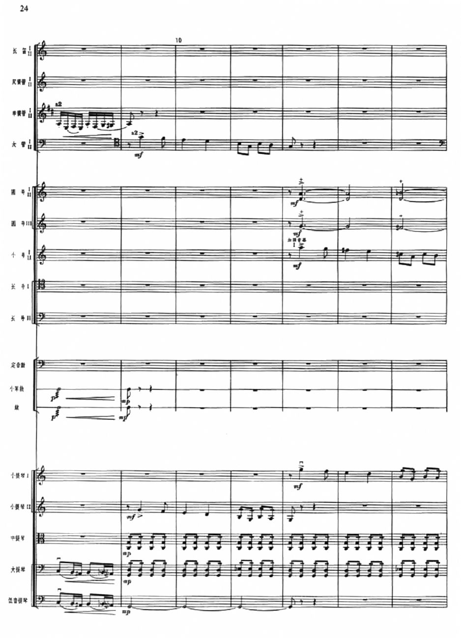 cF赸2(V)1