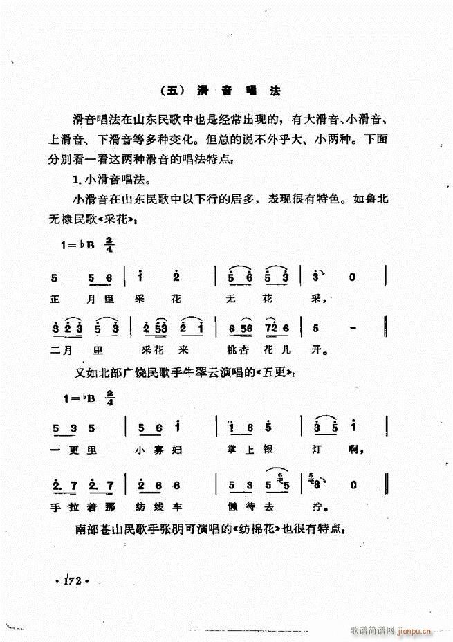 質cӖ(xn) Փ  121 184(ʮּ)52