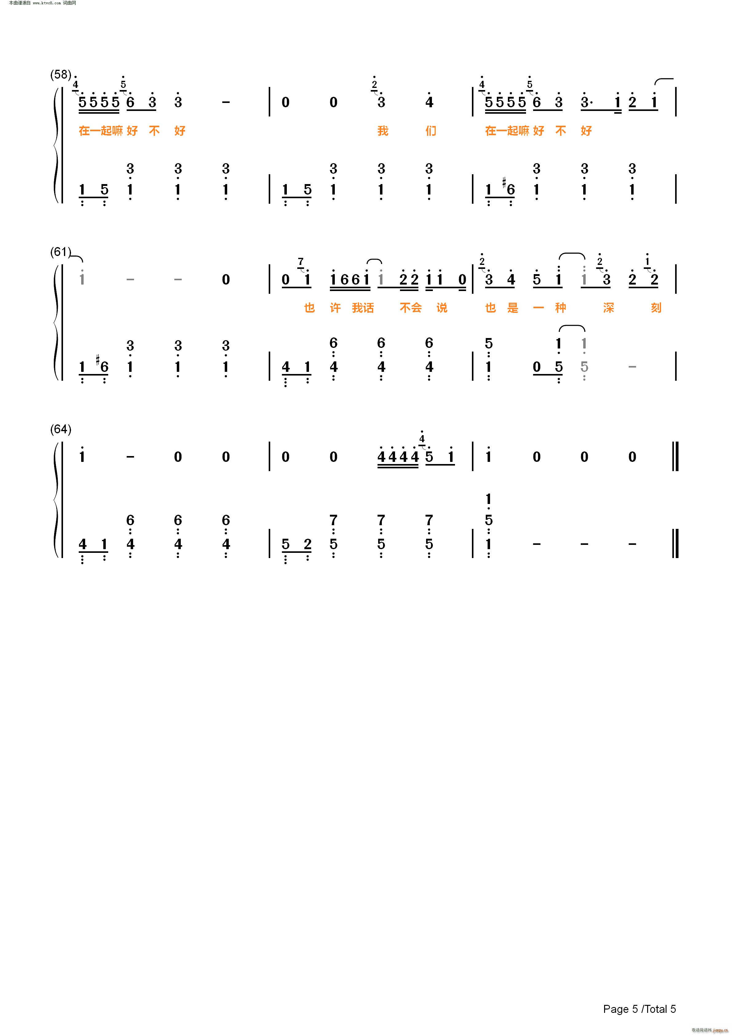 һò(V)10