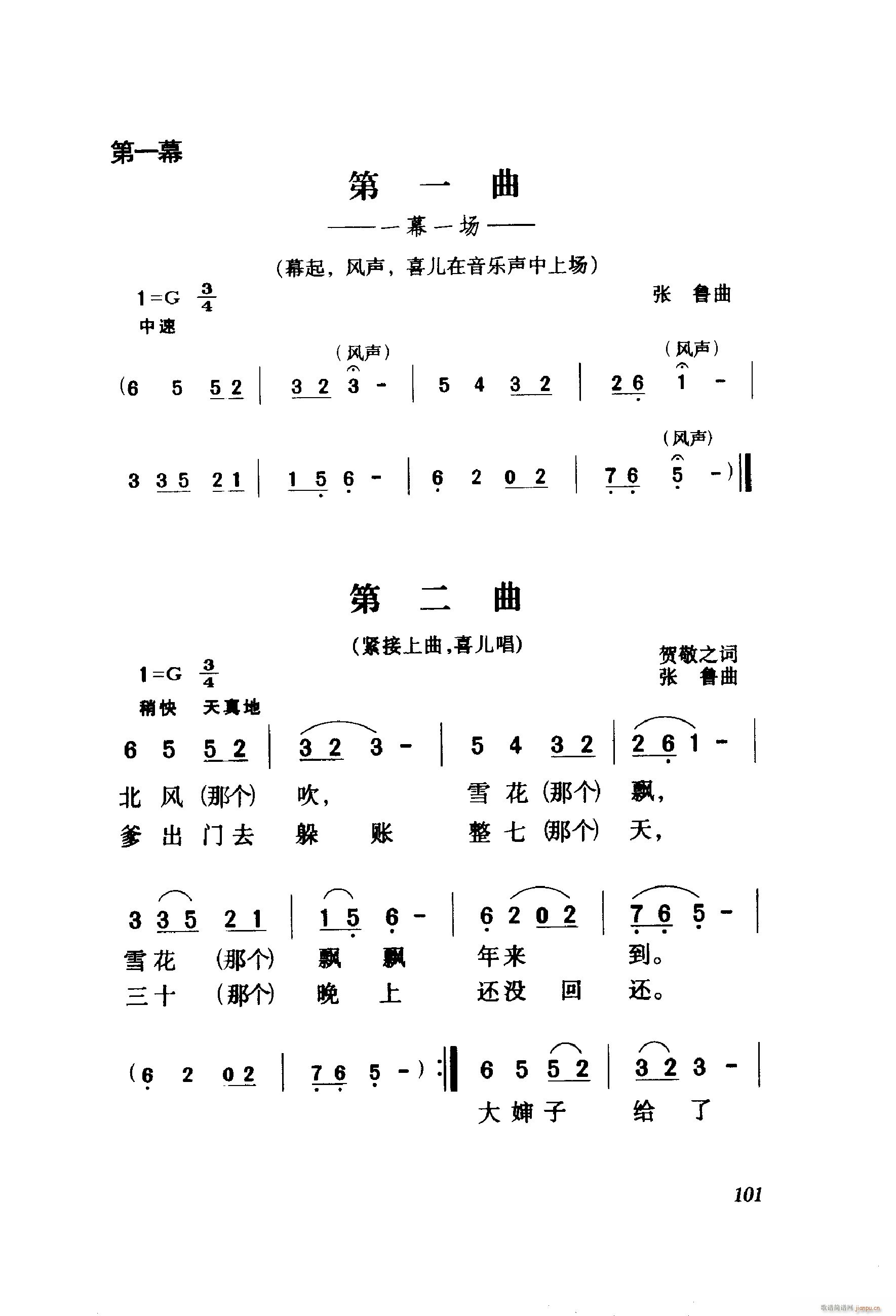 ëŮ 脡 001 060(ʮּ)3