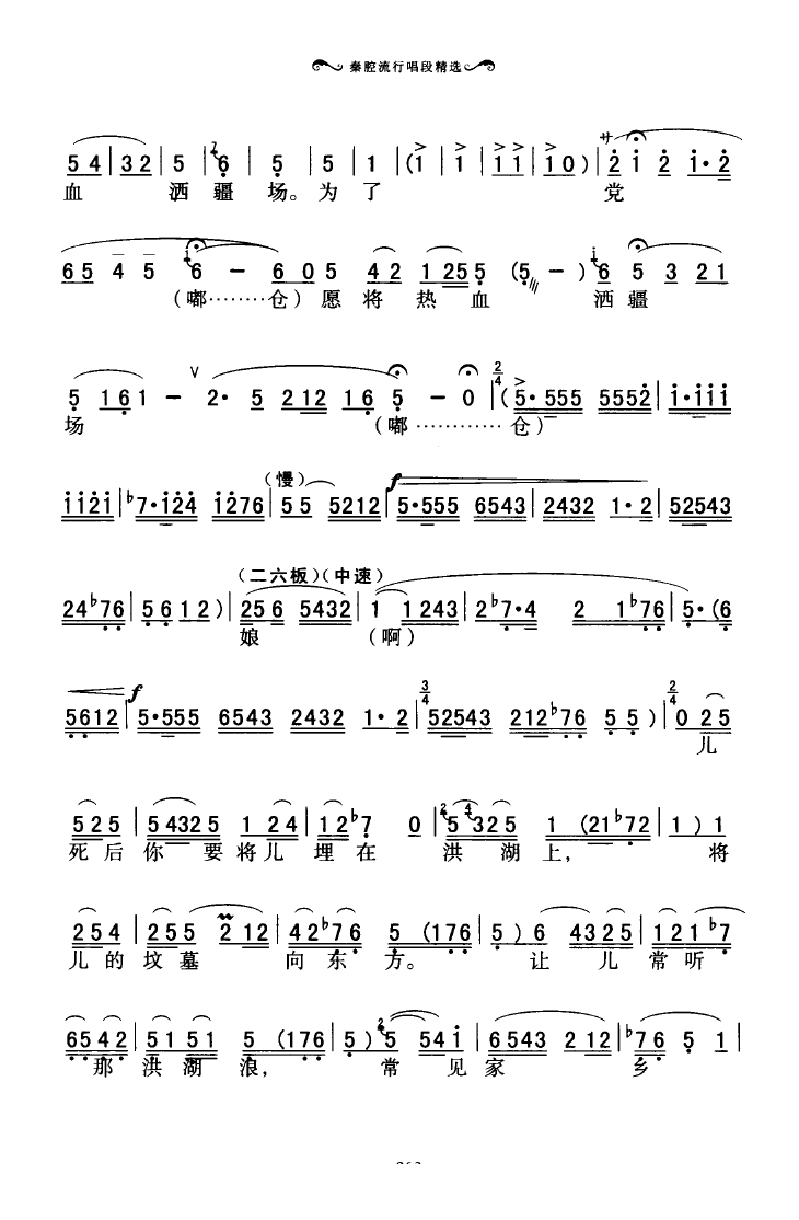 ǻгξx 051 100(ʮּ)16