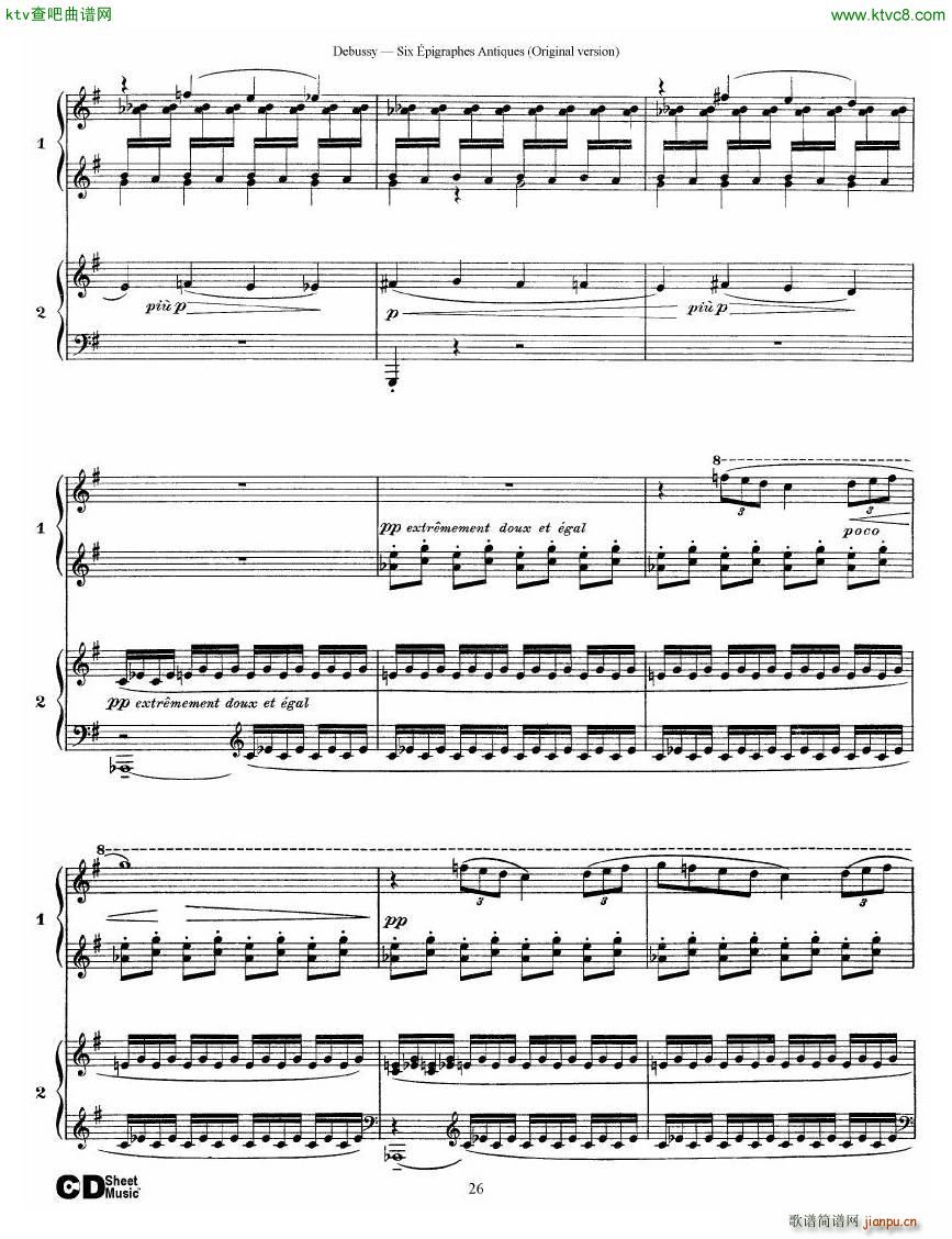Debussy Six pigraphes Antiques 2 Piano s(V)26