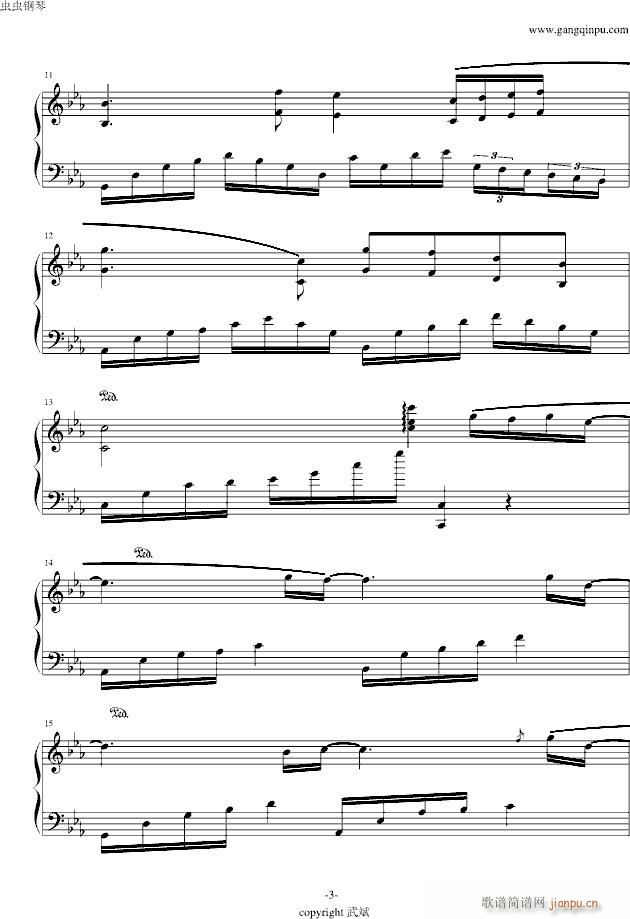 Сӵ(V)3