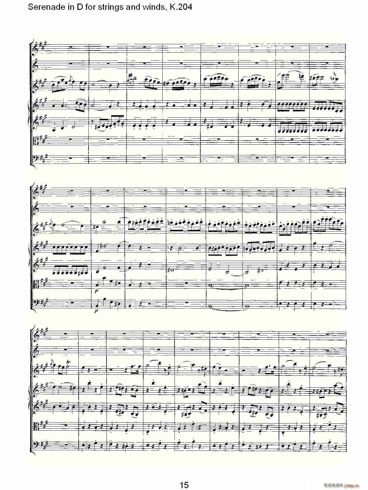 Serenade in D for strings and winds, K.204(ʮּ)15