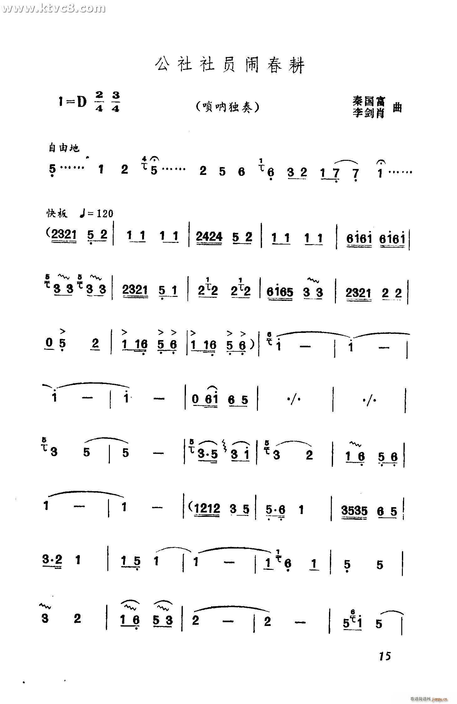 T[(V)1