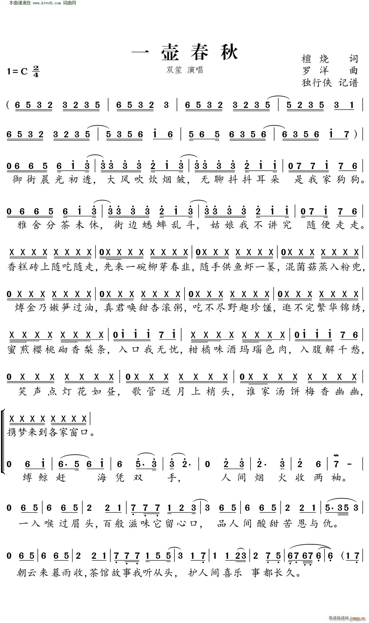 һش(ָV)1