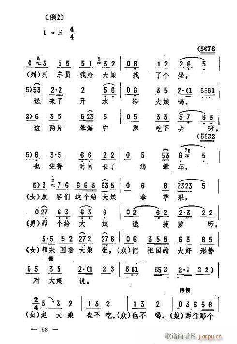 |D(zhun)(l)46-60(ʮּ)13