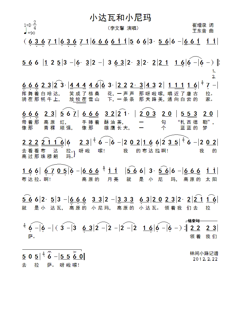 С_ߺСᬔ(ָV)1